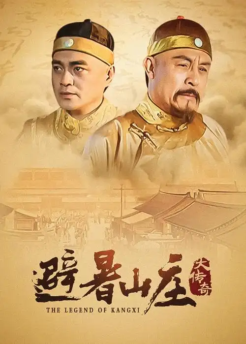 隔壁有人