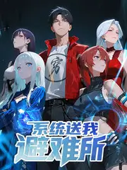 夜谈食堂
